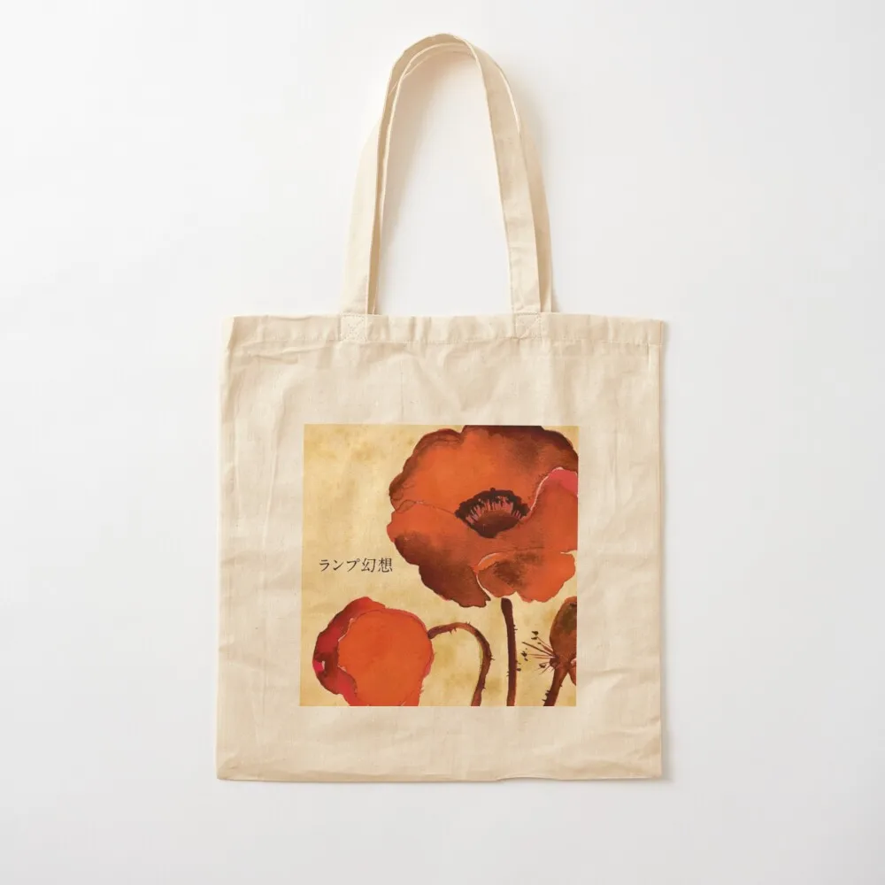 

LAMP - GENSOU Tote Bag холщовые сумки-тоут мужские Холщовая сумка