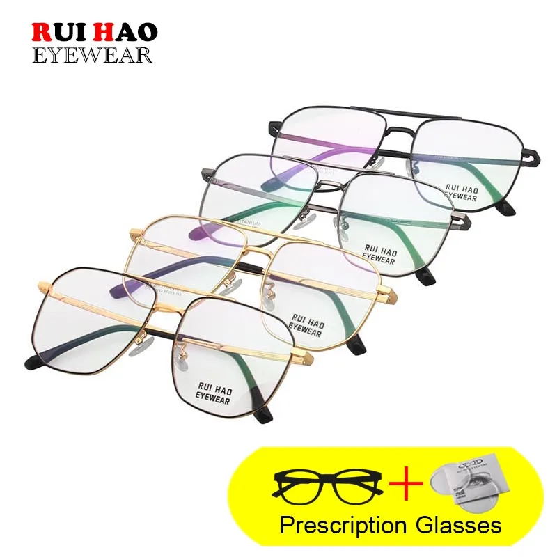 Men's Retro Double Beam Eyeglasses Frame Customizable Prescription Β Titanium Spectacles with Resin Lenses 21263