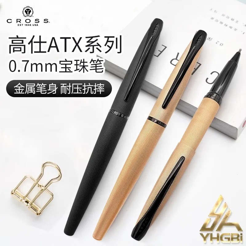 CROSS signing pen 0.7mm ballpoint pen ATX series business office black signature men women adult gift souvenir boxed