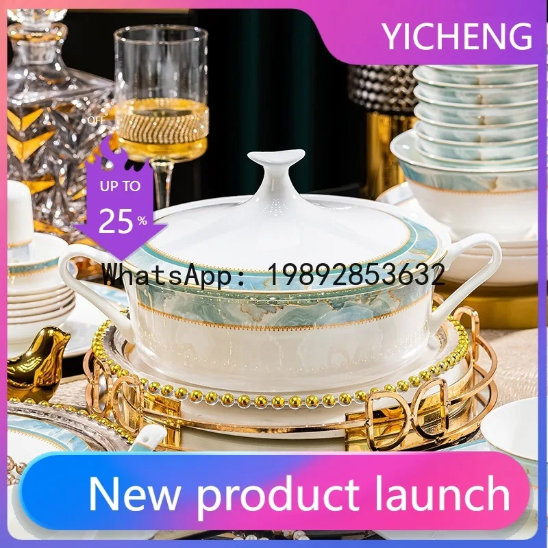 

XL Bowl Household Jingdezhen Ceramic Bowl and Plate Set Business Gift Light Luxury Tableware