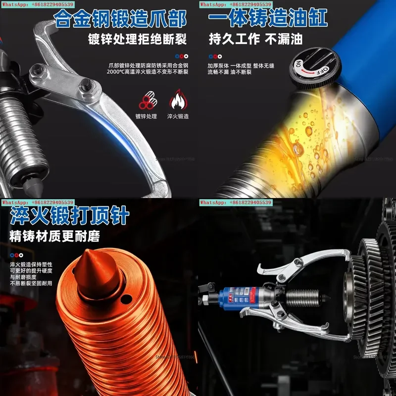 Hydraulic Puller Three Claw Universal 5t 10t 20t Integral Bearing Disassembly Tool Split Transverse Puller