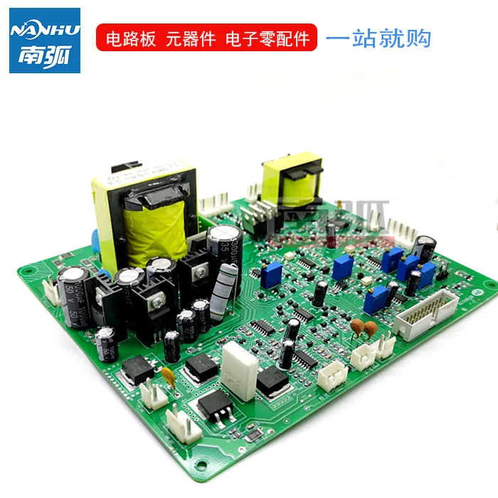 NBC 250GW Control Board NBC-300GF Gas Welding Machine Main Control Board Tongrui + Ling Electric Welding Machine