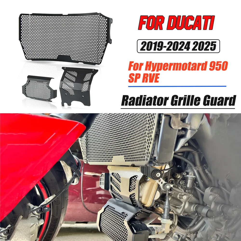 Motocycle Radiator Grille Cover Water Tank Guard Protection For Ducati Hypermotard 950 SP RVE 2019 - 2024 2025 Oil Cooler Cover