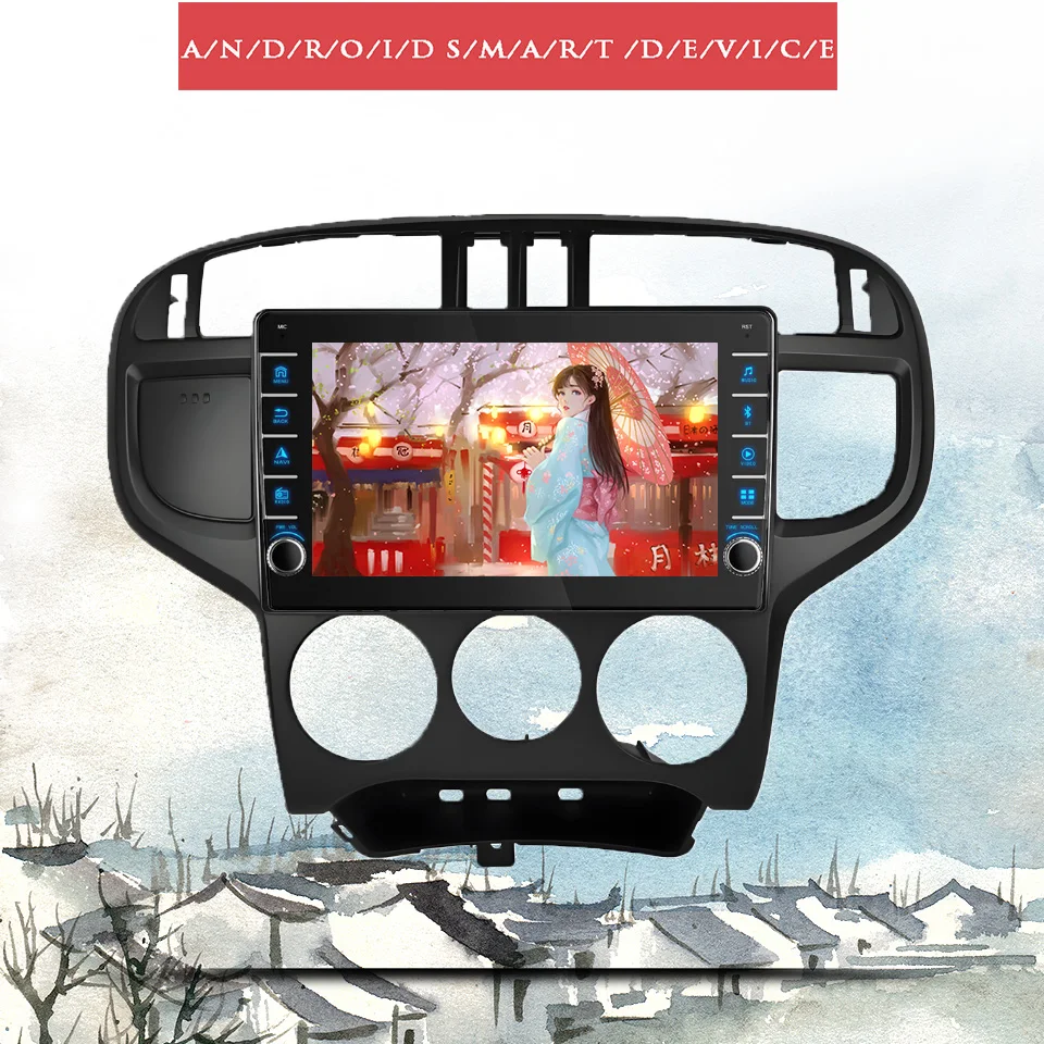 8G Ram 128GB QLED راديو السيارة والفيديو الصوت A/V الموسيقى مشغل ديفيدي GPS نافي لشركة هيونداي ماتريكس 2001 - 2010 Carplay Auto DSP RDS SWC #4