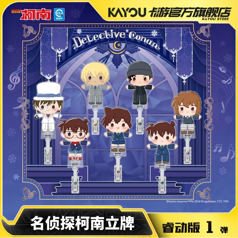 

Официальная лицензионная подвижная акриловая подставка Kayou с Детективом Конаном, аниме-мерч, настольный декор, игрушка для коллекционеров аниме