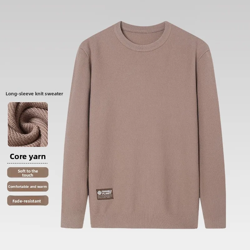 

Homesi 2025 Autumn Men's Pure Color Long Sve Knitted Sweater Soft Comfortable round Ne Pullover Polyester Viscose Acry...