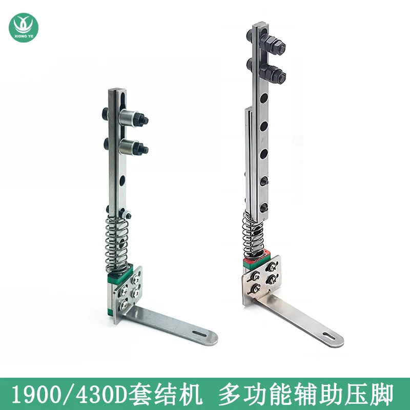 

Станок для завязывания узлов 430d 1900 430, многофункциональная вспомогательная прижимная лапка для замены узлов