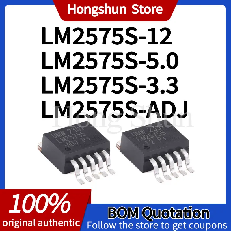 

5 pieces/batch LM2575S-3.3 5.0 12 ADJ PC phone case