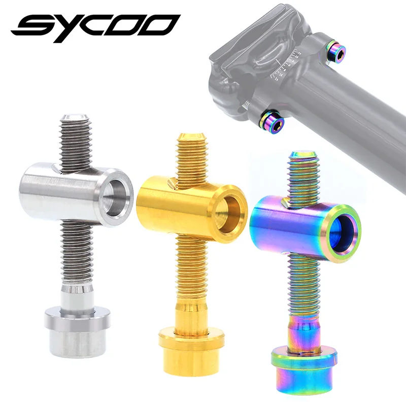 

Titanium MTB Seatpost Clamp Bolts M5x30/40 Dual Size Options | Lightweight Bicycle Seat Tube Fixing Screws | 2pcs