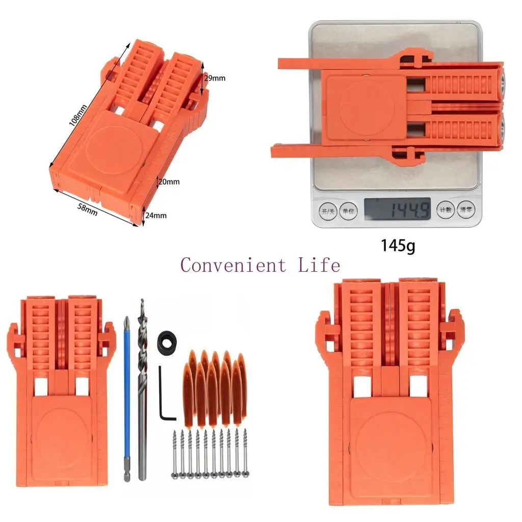 L1EE المغناطيسي النجارة ثقب مائل ثلاثة في واحد اللكم محدد لوحة وتد مستديرة النجارة تحديد المواقع ثقب فتاحة #1