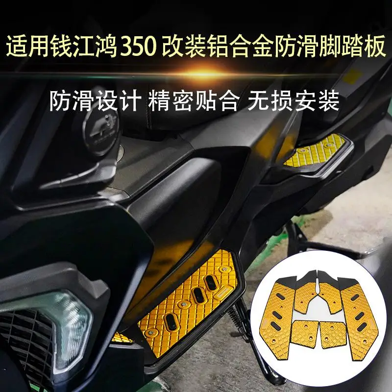 

FOR QJMOTOR FORT 350 350GT 350 GT QJ350T-20 ADV Scooter Motorcycle Footboard Steps non-slip Foot Footrest Pegs Plate Pads