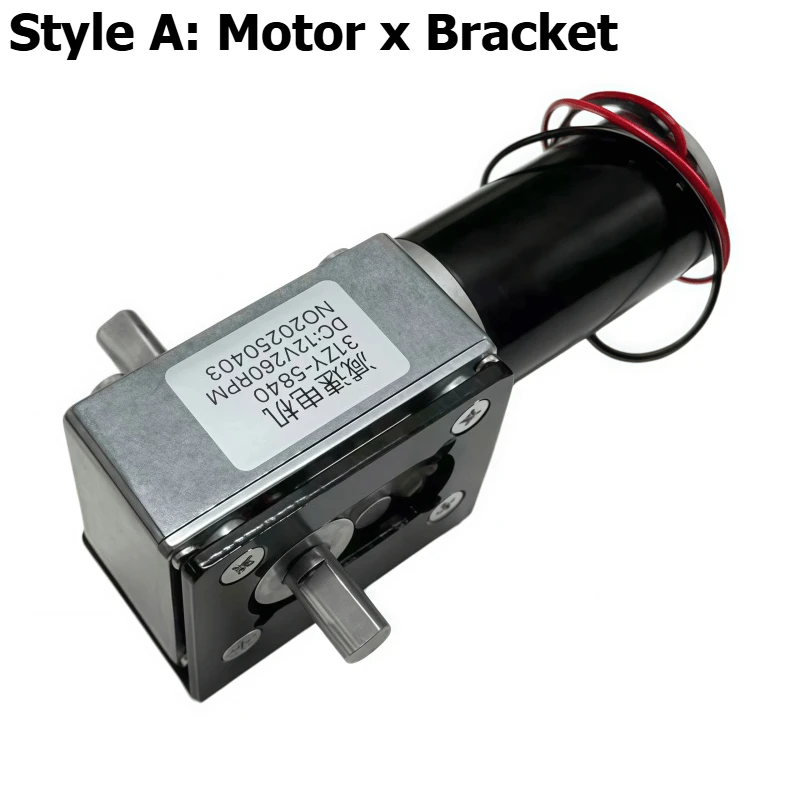 Miniature DC speed reduction motor 5840-31zy, dual-axis, 12V/24V high-torque small motor with speed controller, bracket