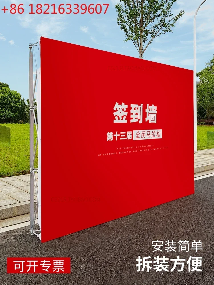 TAO Folding poster stand Large annual meeting sign-in wall KT board display stand Telescopic background stand