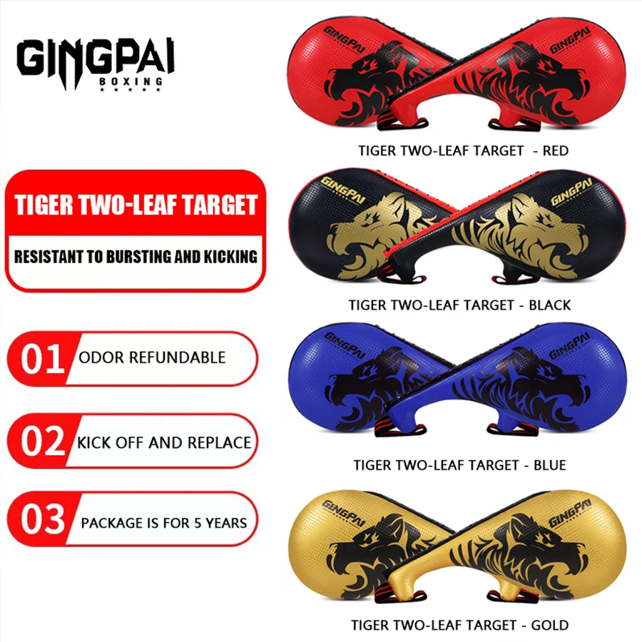 

Детская мишень для ног тхэквондо, саньда, боевой муай-тай, ударная рука, двойной лист, куриная нога, мишень, тренировочное оборудование