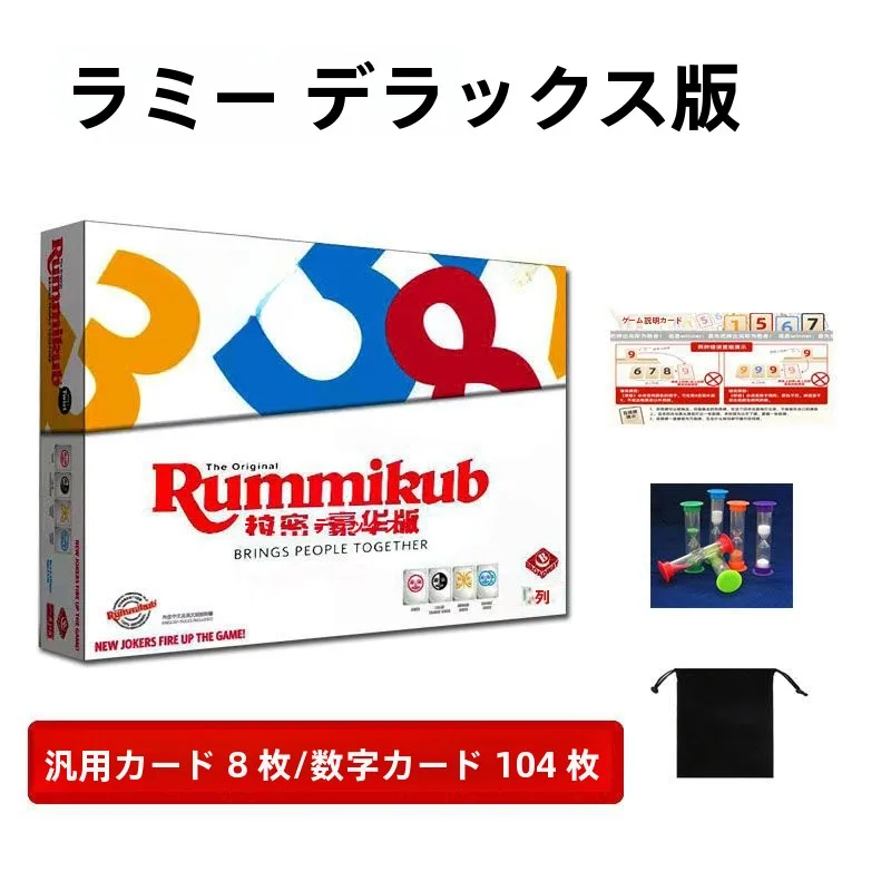 tabletop-game-family-parent-child-casual-gathering-card-game-for-entertainment-and-leisure-activities