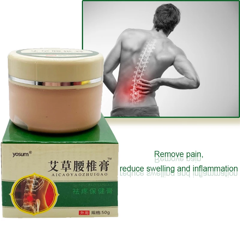 Chinese Wormwood Extract 50g Lumbar Spine Ointment Treatment Spondylosis Rheumatoid Arthritis Pain Relieving Cream