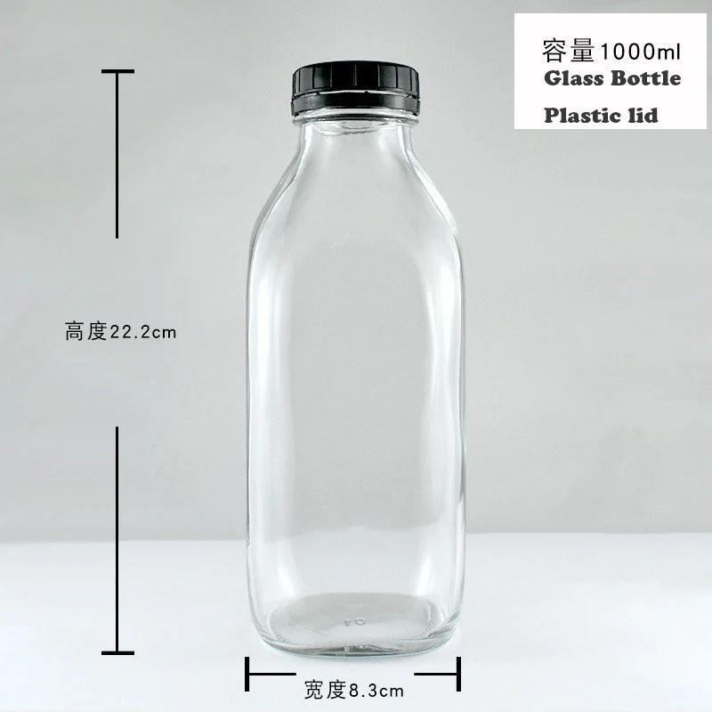 

1000ML Glass Bottle Food Containers Soda Water Juice Milk Bottles Recyclable Coffee Beverage Drink Cup