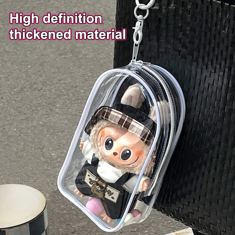 

Прозрачный защитный чехол для хранения, коробка-органайзер для плюшевых кукол, игрушка, уличная сумка с брелоком, аксессуары для кукол