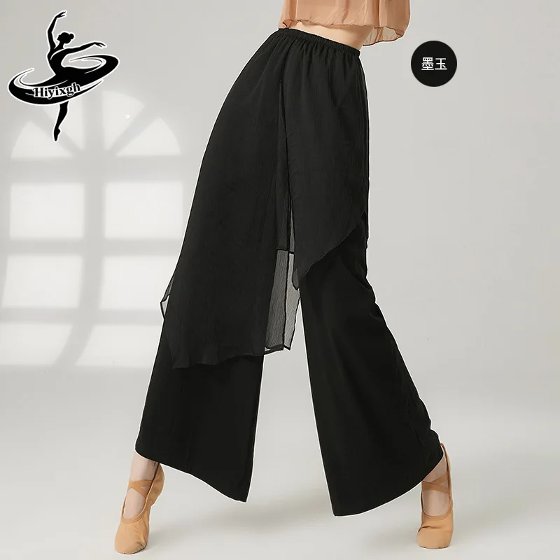 

Современные танцевальные брюки для женщин: новые, свободные, для классических танцев, элегантные, из шифона, с широкими штанинами, для сценических выступлений