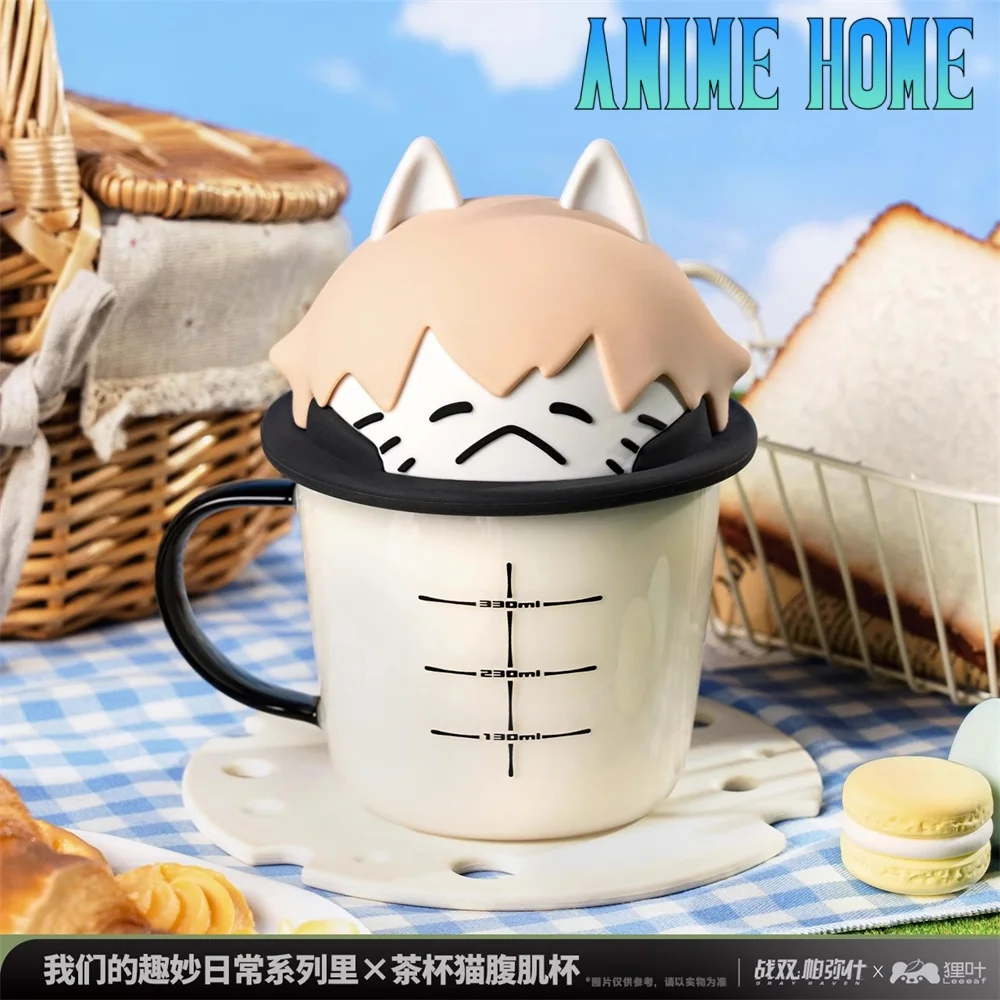 

Available Game PUNISHING: GRAY RAVEN Lee Teacup Cat Abs Cup Cosplay Official Original