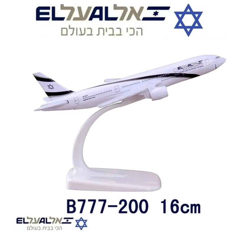 1:400 Scale 16CM Diecast Metal B-777 El Al Air Airlines Aircraft Israel Model Alloy Airplane With Stand Collection Display Gift