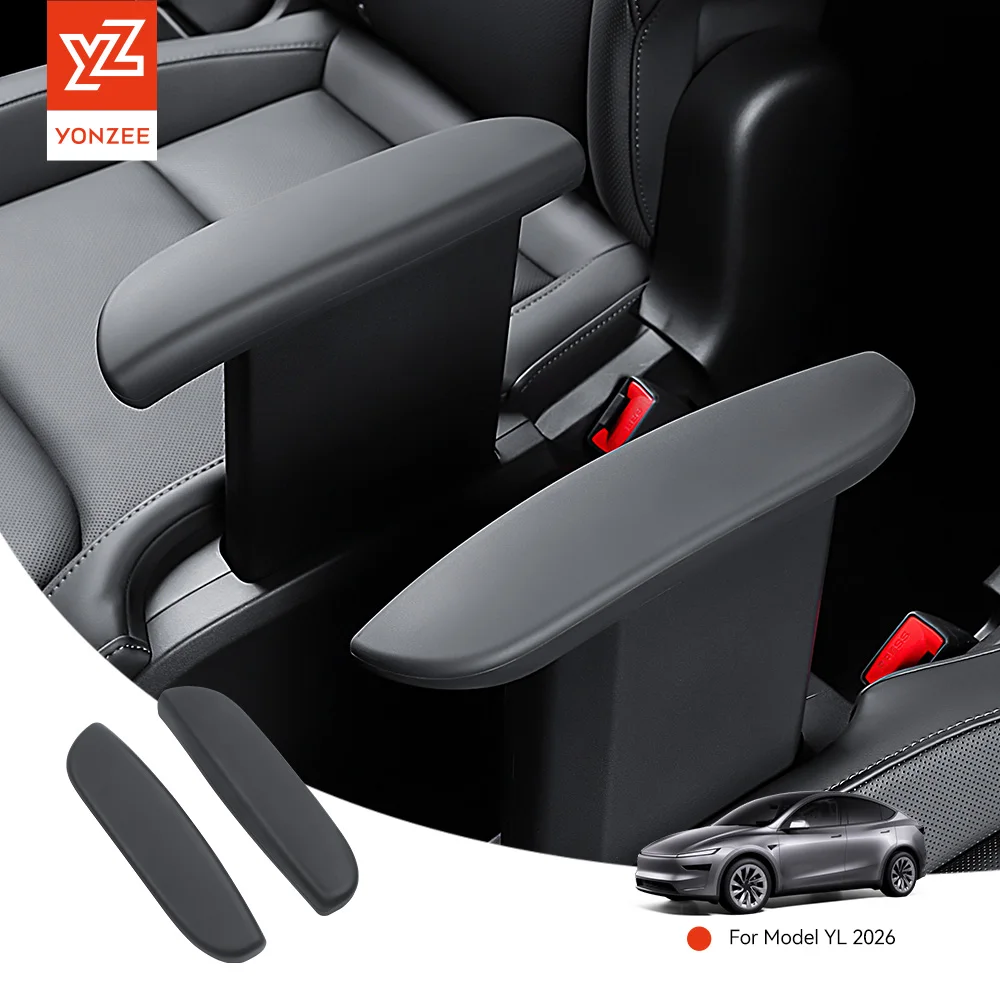 YZ For Tesla Model YL Second Row Door Armrest Protective Cover Soft Silicone Rear Handle Anti Wear Protection Car Interior