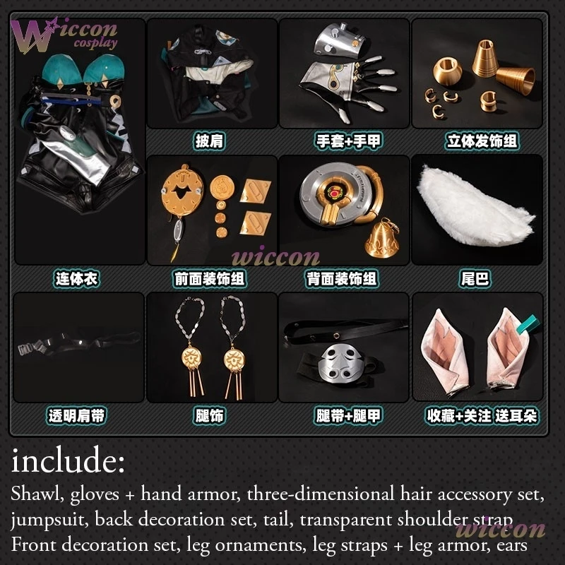 Wona ZZZ Zenless Zone Zero Lucia أزياء تنكرية شعر مستعار موحد أغطية الرأس لعبة الزي Spook Shack بدلة نسائية لحفلات الهالوين #4