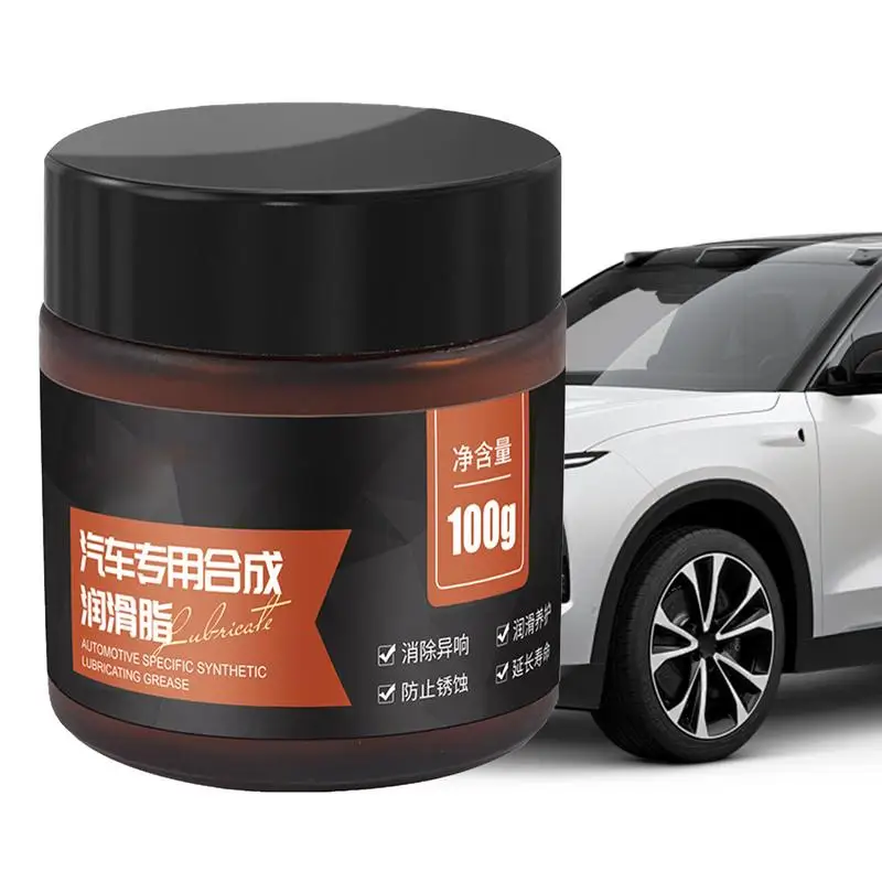 Automotive Window Track Grease Automotive All-Weather Lubricant Lubricant Multi-Purpose Grease For Hinge Seat Slide Sunroof