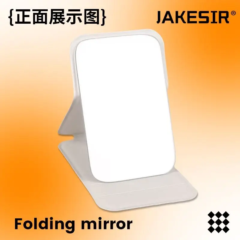 مرآة SKZOO اللطيفة القابلة للطي، مرآة محمولة للسفر، مرآة صغيرة من الجلد، سطح مكتب سكن الطلاب #4