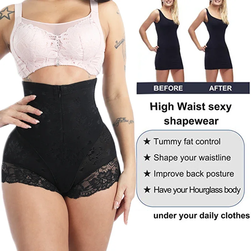 GUUDIA-bragas moldeadoras de cuerpo de encaje Jacquard, ropa moldeadora de malla Sexy, calzoncillos de cintura alta con gancho y cremallera,
