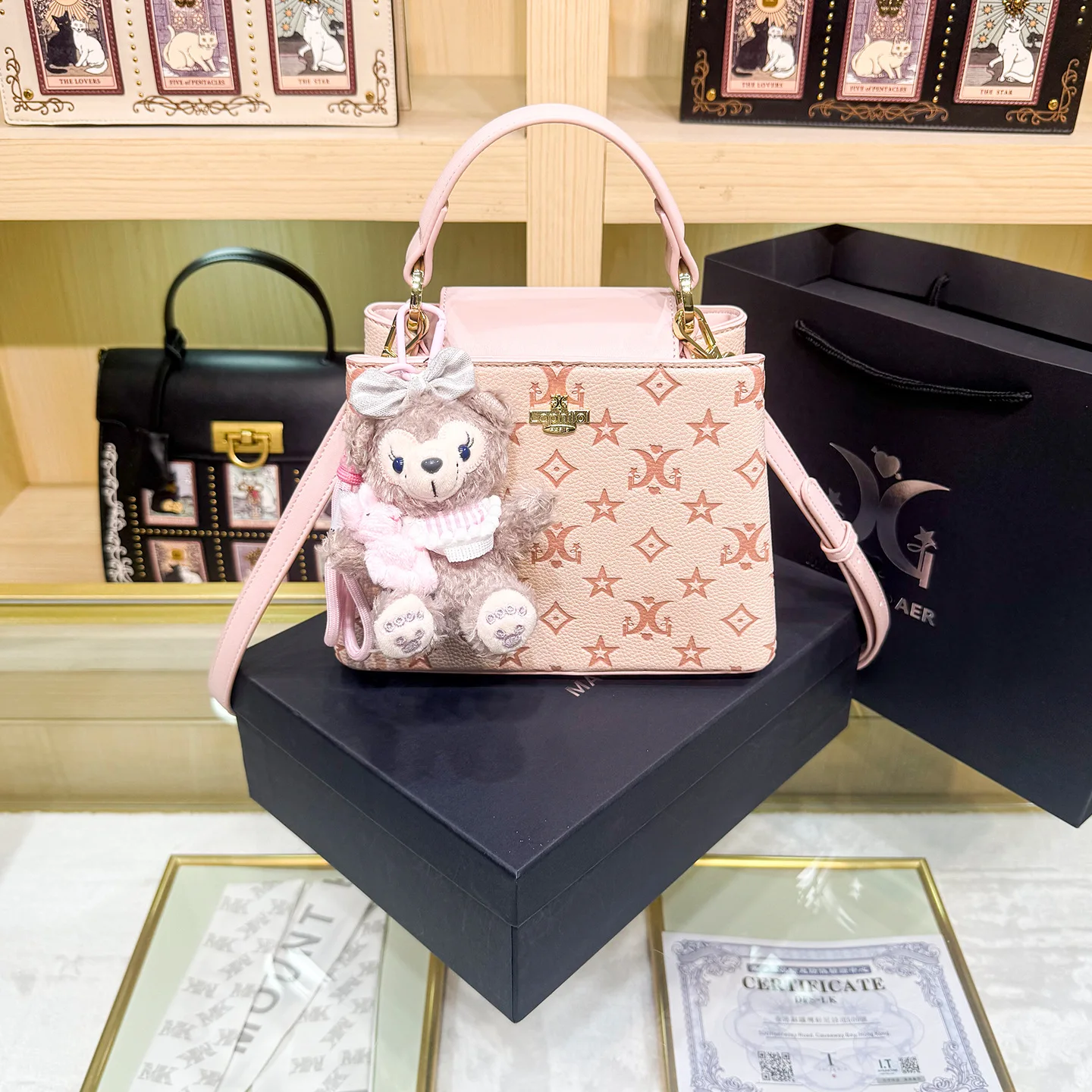 Classic Elegant Messenger Bag Premium Leather Women's Handbag For Fashionable Ladies Luxury Brand Shoulder