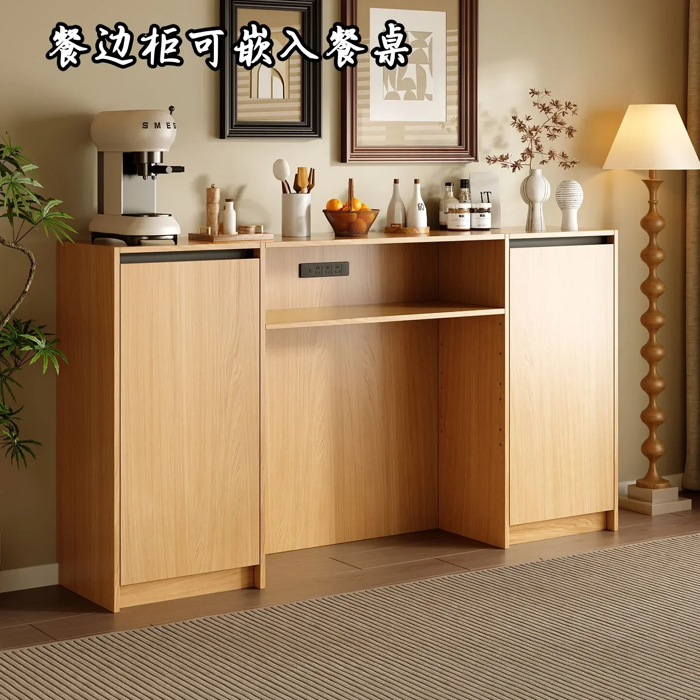 Side Cabinet Can Be Embedded In The Dining Table, Antique Solid Wood Tea Cabinet, Low Lockerb22