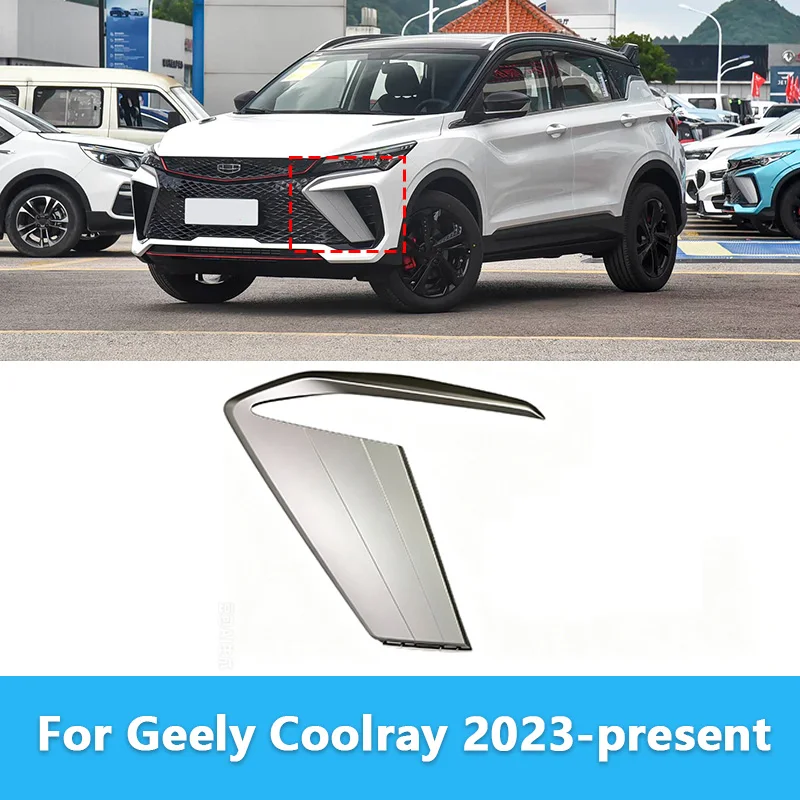 

For Geely Coolray 2023-present Front Bumper Trim Strip Fog Light Chrome Trim
