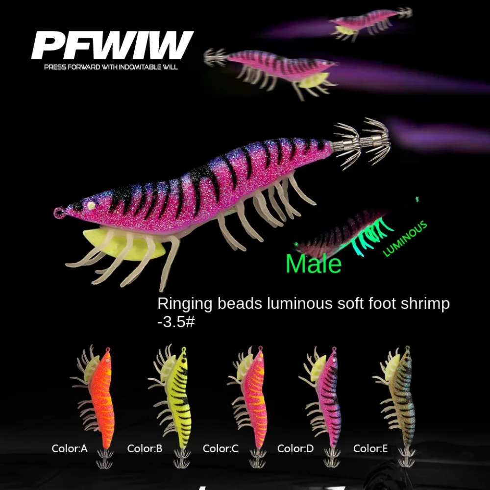 

Lead Sinker Wood Shrimp Lures 2024 Jigs Hook Fishing Tackle Octopus Lure 11.5cm/21g Hook Shrimp Bait Lifelike