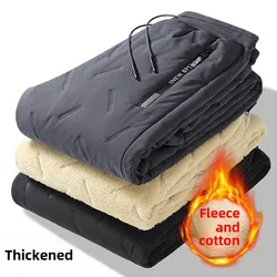 Men's Fleece Padded Pants Men's Autumn and Winter Thickening Trousers Warm Berber Sweatpants plus Size Loose Casual Pants