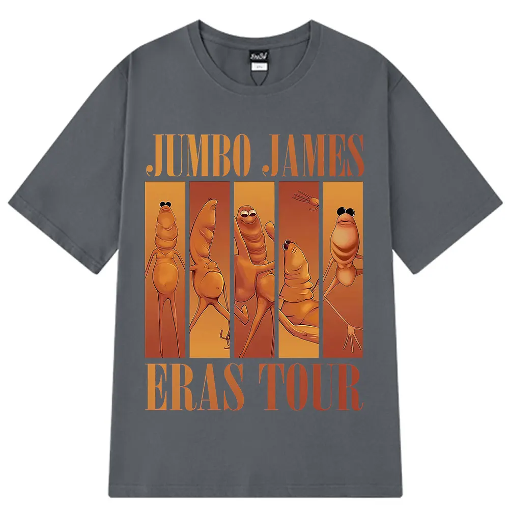 مضحك ماركوس دودة إيراس جولة ميمي جامبو جيمس تيز الرجال النساء الملابس المتضخم خمر تي شيرت عادية عالية الجودة التي شيرت #4