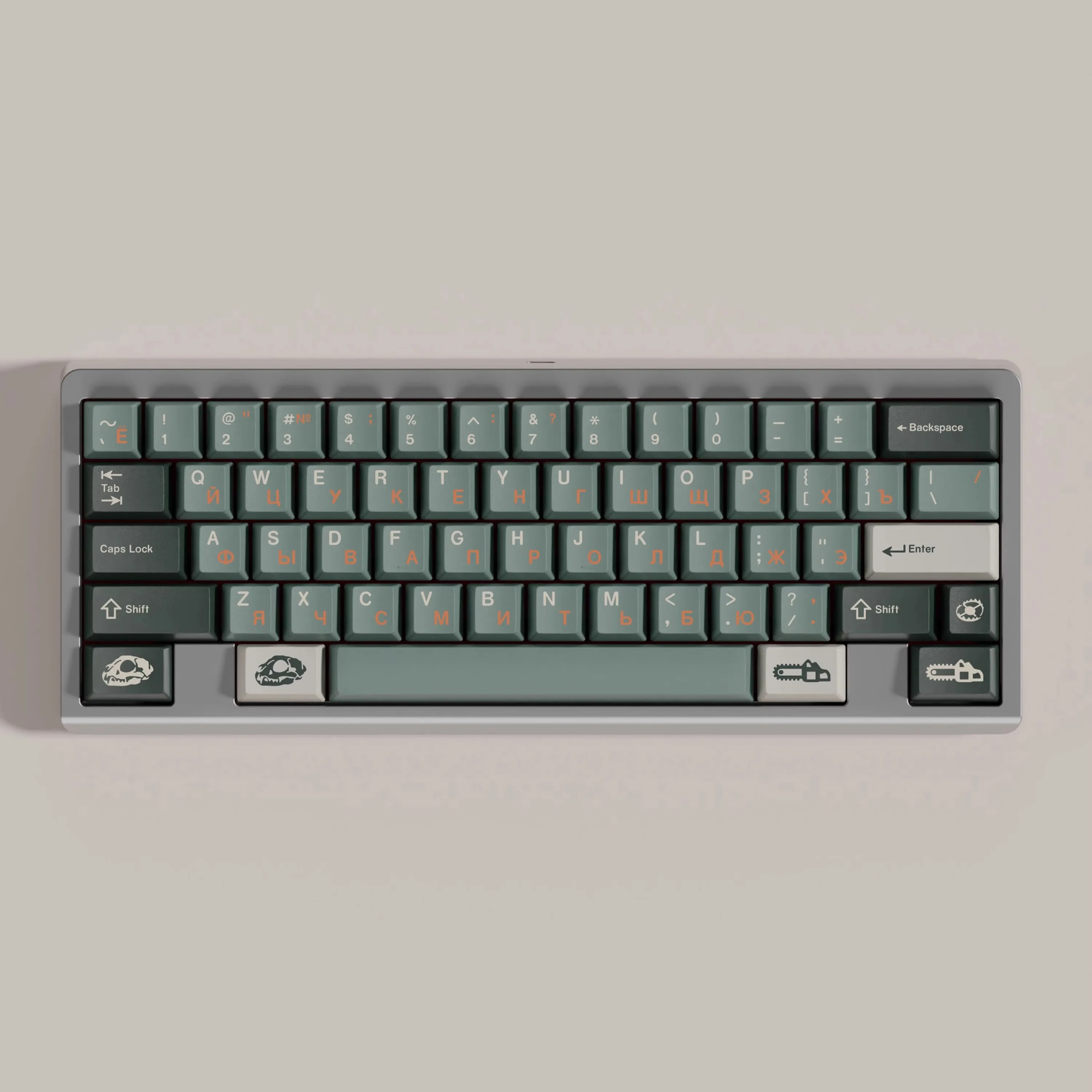 1 Set Silent Forest Keycaps PBT Dye Subbed Key Caps Cherry Profile Russian Keycap For MX Switch Keyboard Split Spacebar Double B