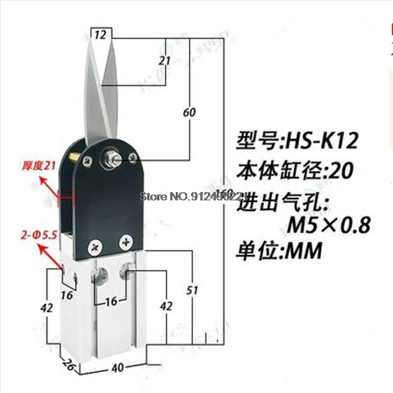 Pneumatic Scissors HS-K56 HS-K40 HS-K25 HS-K18 HS-K12 For N95 Mask Machine Air Blade Nipper Industrial Air Shear Cotton Thread