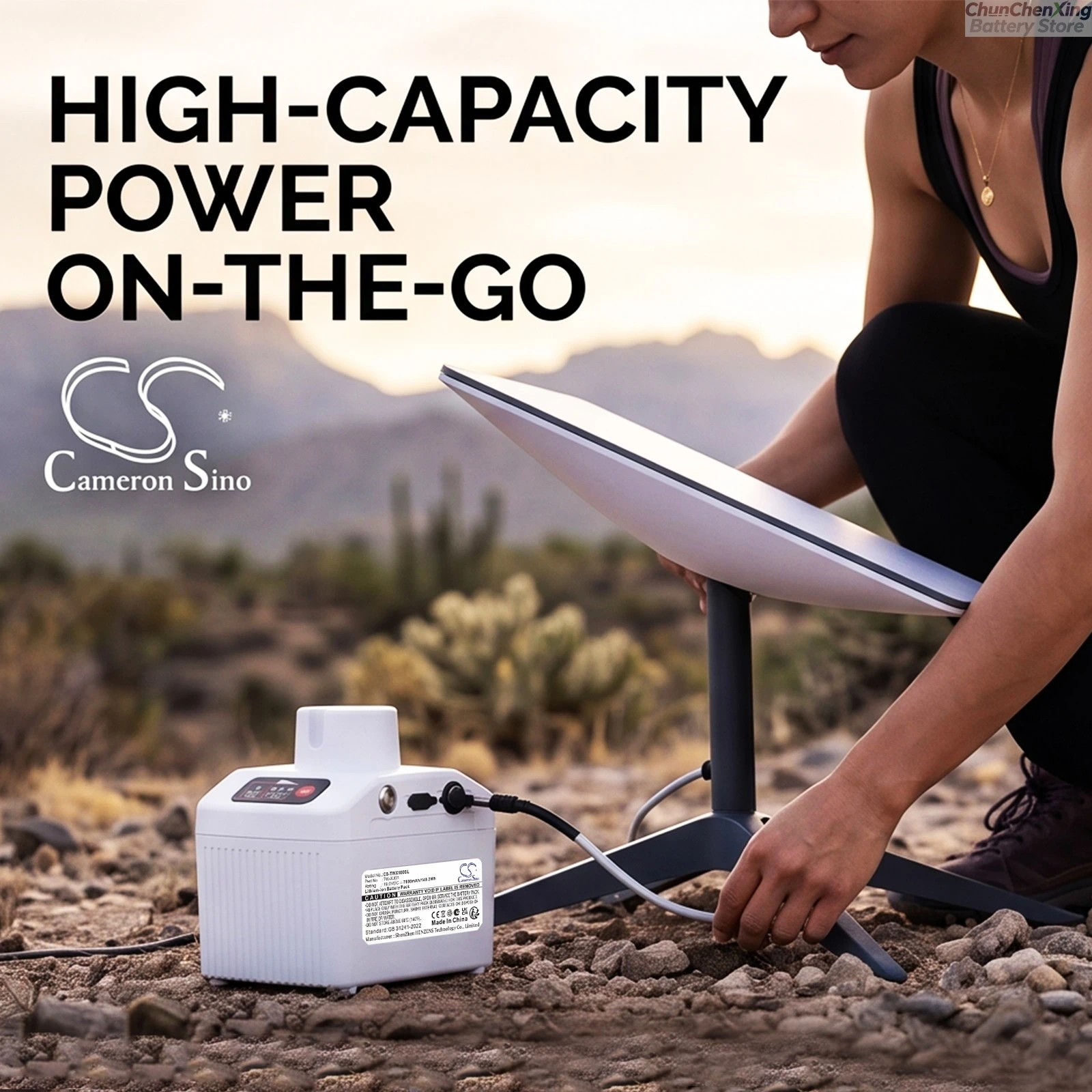 Cameron Sino 19.0V 7800mAh Satellite Internet Replacement Battery for Starlink Mini Kit TW-XJ01
