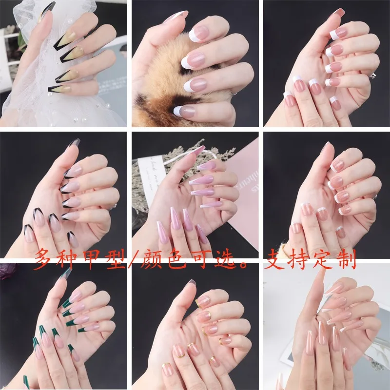 24Pcs/Strips Short Round French Press On Ballet Fake Nails Full Cover Artificial Nail Art Supplies Wearing Reusable False