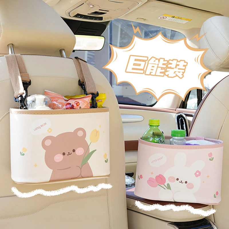 

Cartoon Tulip Bear Car Trash Can Cute Seats Back Storage Box Multifunctional Auto Interior Organizer