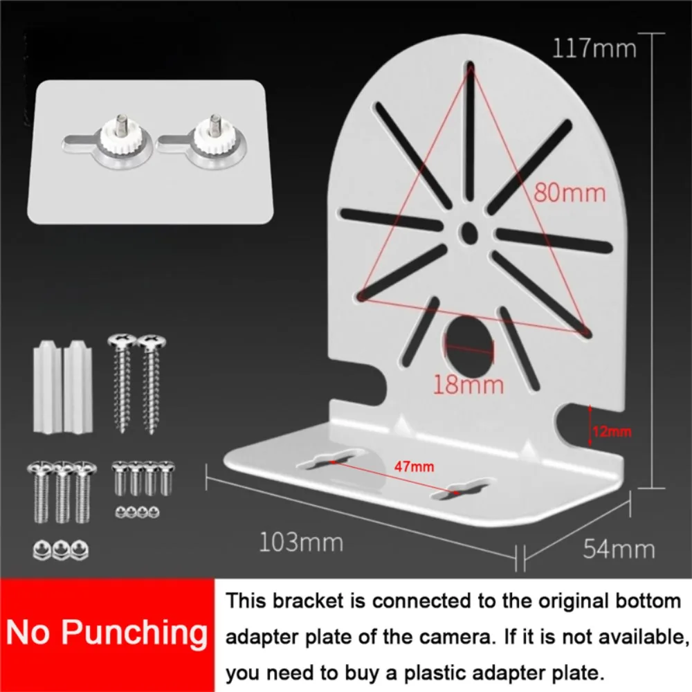 Боковой-самовочный-потолочный-кронштейн-для-купольной-камеры-металлический-кронштейн-без-перфорации-подставка-для-ptz-камеры-для-xiaomi-ezviz-tp-link