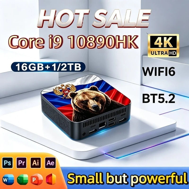 russian-bear-flag-lightweight-portable-mini-pc-core-i9‑10980hk-16gb-ram-1tb-ssd-wifi6-bt52-4k-home-gaming-office-study-desktop