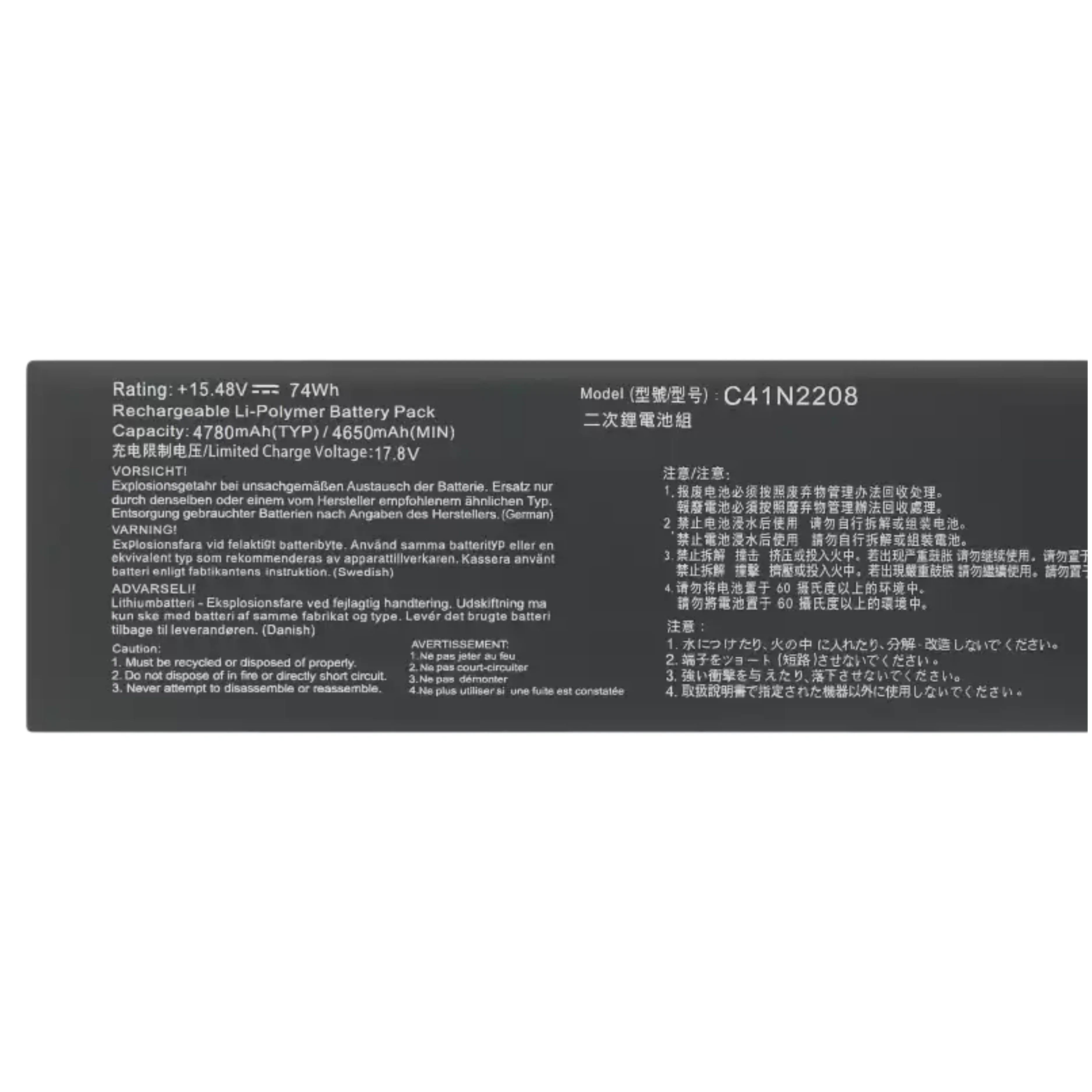 For C41N2208 RC71L ROG ALLY