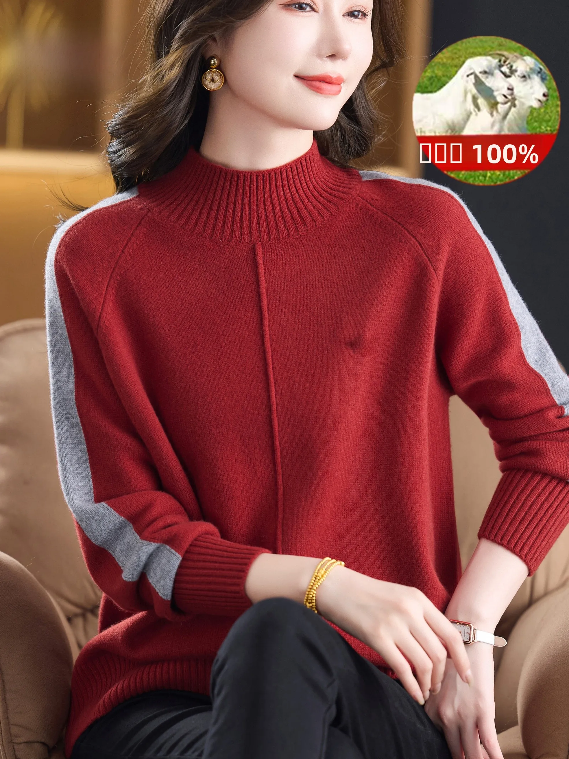 

Утепленный свитер из 100% чистой шерсти для женщин, свободный крой, с высоким воротником, осенне-зимняя модная одежда для женщин среднего возраста
