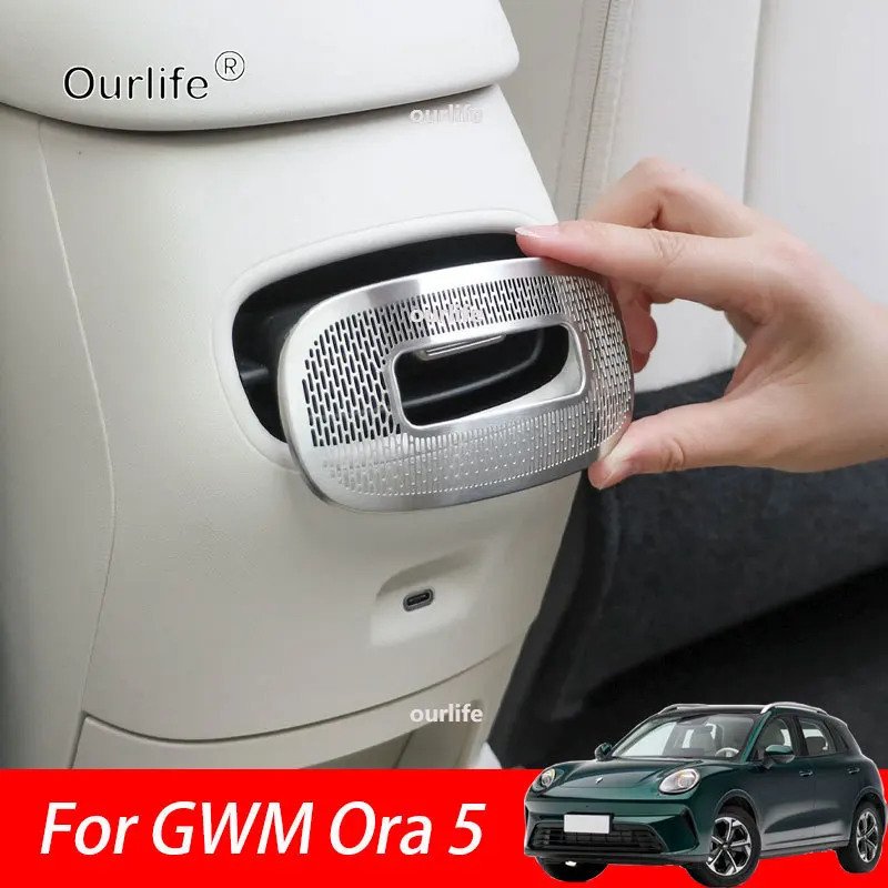 For GWM Ora 5 2026 2027 car Door inner handle center armrest rear air vent silver protective covers Car interior accessories