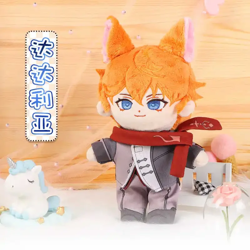 20cm Genshin Impact Tartaglia Pluszowa Maskotka Wypchana Lalka Anime Kreskówka Ubranka do Przebierania Urocza Zabawka Marionetka Prezent na Urodziny Boże Narodzenie