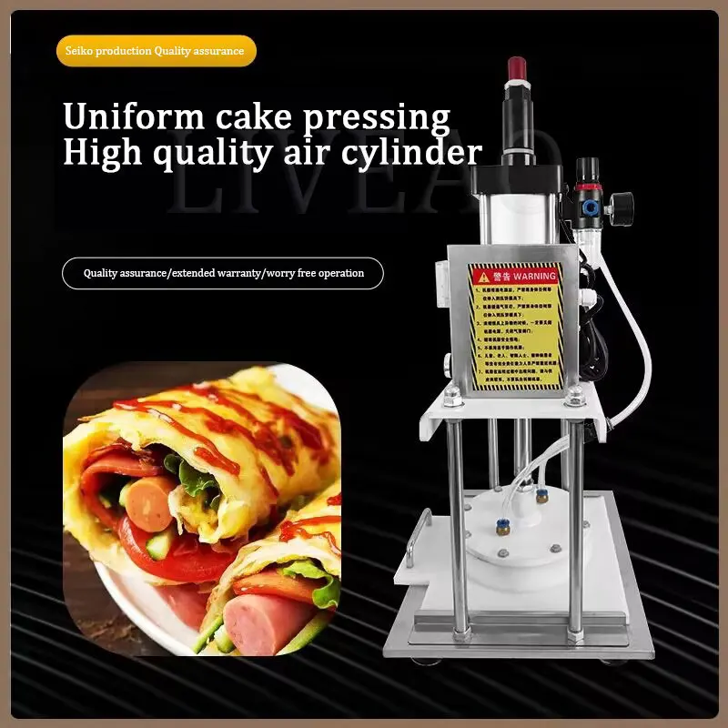 Automatic Pizza Dough Press Tortilla Press Commercial Pancake Spring Roll Roast Duck Wrapper Machine Chapati Making Machine