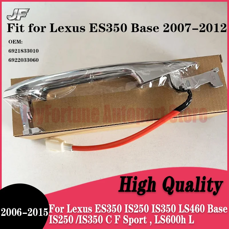 

Car Front Left Right Side Exterior Door Handle for Lexus ES350 Base 2007 2008 2009 2010 2011 2012 69210-33090 69220-33060
