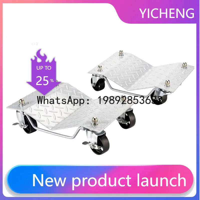 Gj Car Shifter, Pro…